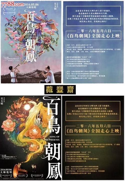 日本长崎大学本科offer